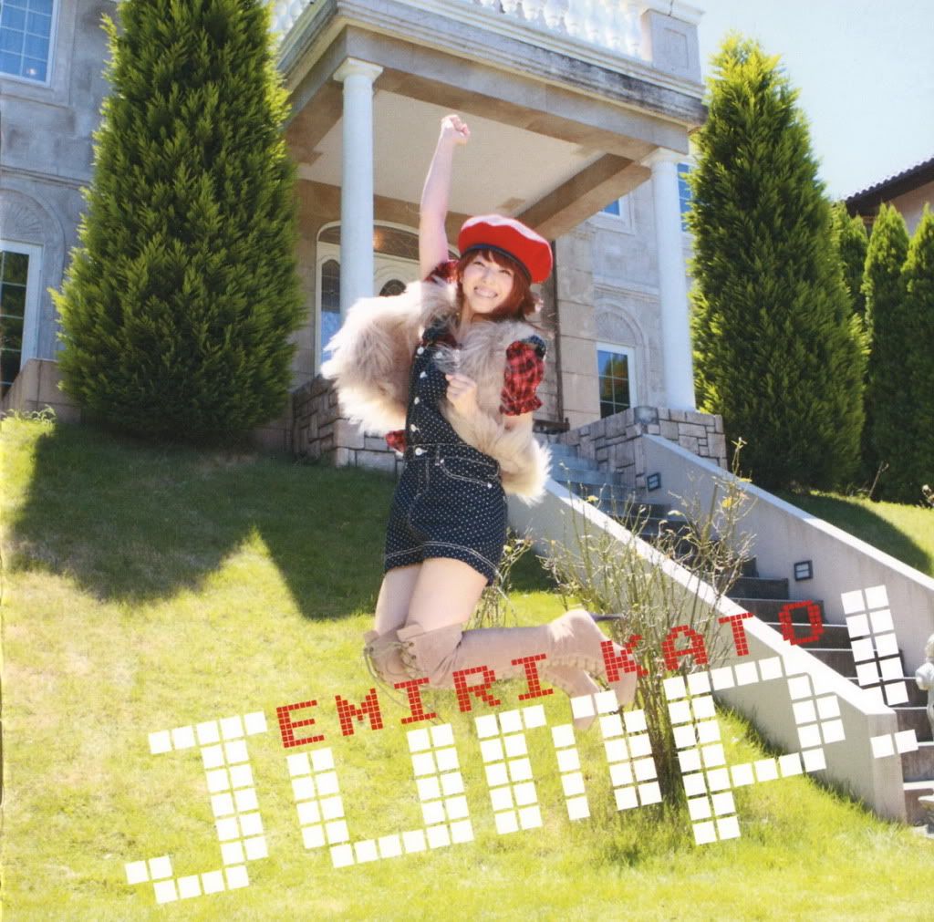 【GCForum】[EAC] [101006] (アルバム) 加藤英美裡 ／ Jump！ (320+jpg+rr3)