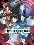 th_BALDRFORCEEXEResolutionport_zps0fe609