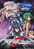 th_macross-frontier-1.jpg