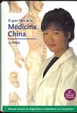 th_v4mt-Salud-el_gran_libro_de_la_medicina_tradicional_china__li_ping_.jpg