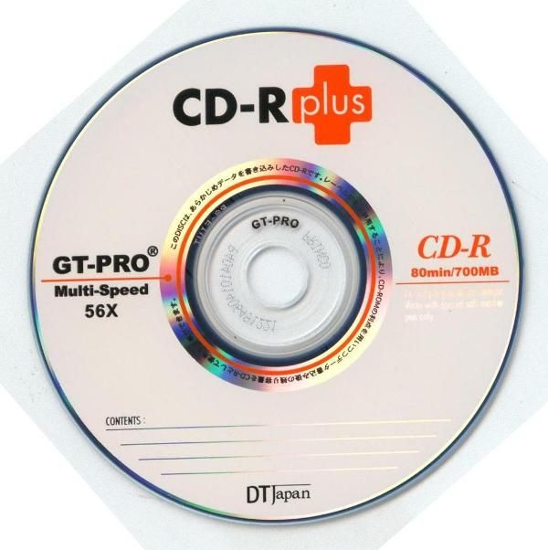 CD-R_Gtpro01.jpg