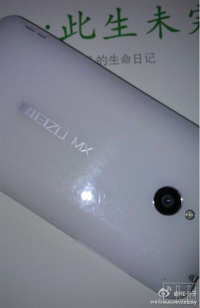 Meizu-4.jpg