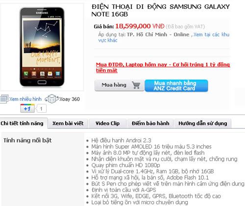 samsung-galaxy-note-price.jpg