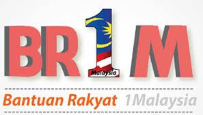 Cara Semak Keputusan Status Permohonan BR1M 2015