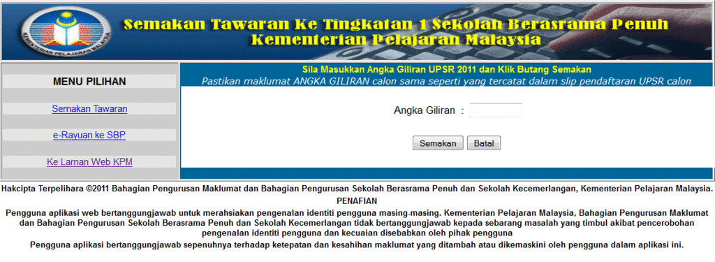 moe.gov.my+borang+permohonan+ke+sekolah+berasrama+penuh+tingkatan+1+tahun+2011 Dinasihatkan kepada murid-murid yang permohonannya tidak berjaya ...