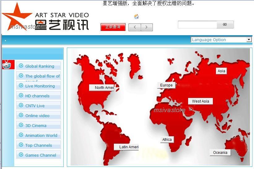 3D USB Internet TV/Radio - Full HD 1080 - 5000 TV Channel 3D USB Internet TV/Radio - Full HD 1080 - 5000 TV Channel