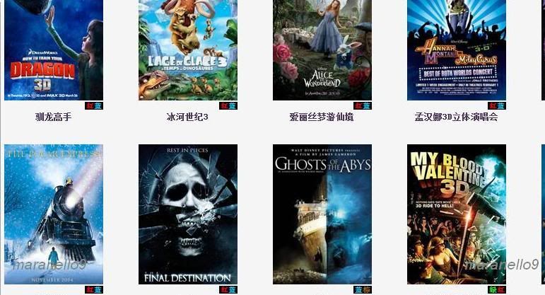 3D USB Internet TV/Radio - Full HD 1080 - 5000 TV Channel 3D USB Internet TV/Radio - Full HD 1080 - 5000 TV Channel
