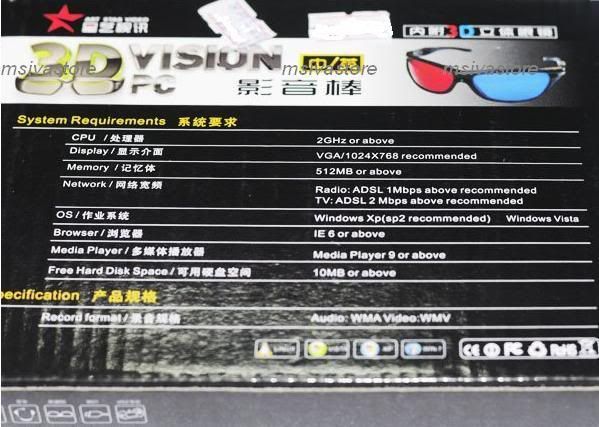 3D USB Internet TV/Radio - Full HD 1080 - 5000 TV Channel 3D USB Internet TV/Radio - Full HD 1080 - 5000 TV Channel