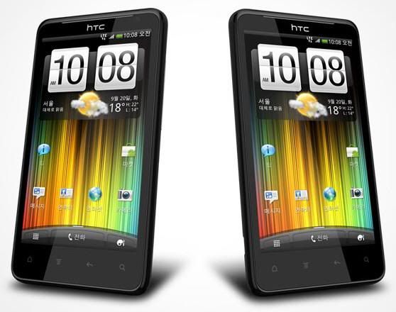 HTC-Raider-4G-1.jpg