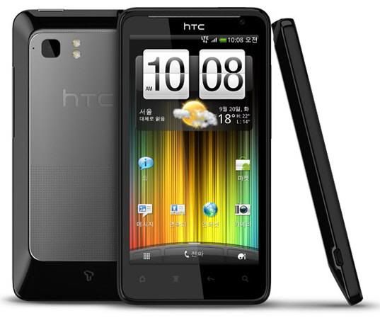 HTC-Raider-4G-2.jpg