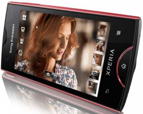 Sony-Ericsson-Xperia-ray-1.jpg