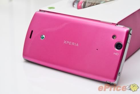 Xperia_17.jpg