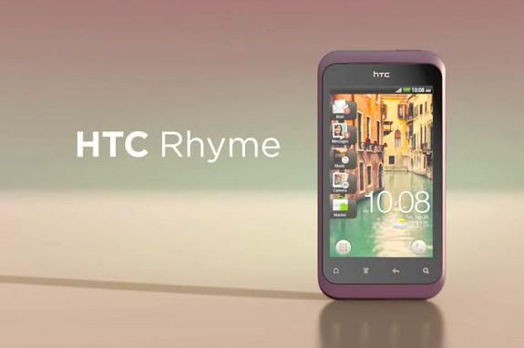 htcrhyme-1.jpg