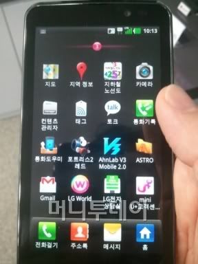 lg-lu6200-spotted-2.jpg