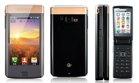 samsung-launches-dual-touchscreen-sch-w689-bada-phone-in-china-1.jpg