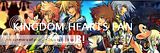 Kingdom Hearts Fan Club! banner