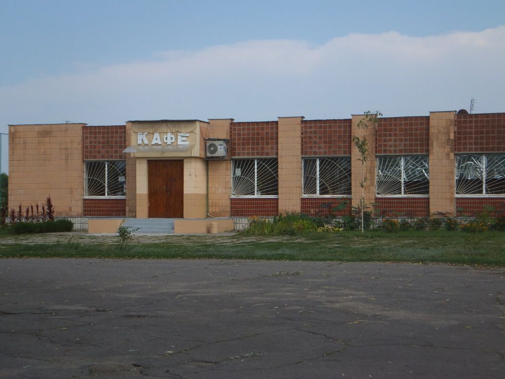 Полтава. Крутой берег Полтава. Крутой берег