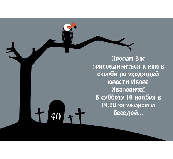 photo Stillalive2_zpsdefab696.jpg