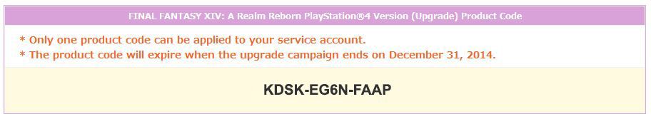 Final Fantasy upgrade procedure Final Fantasy upgrade procedure