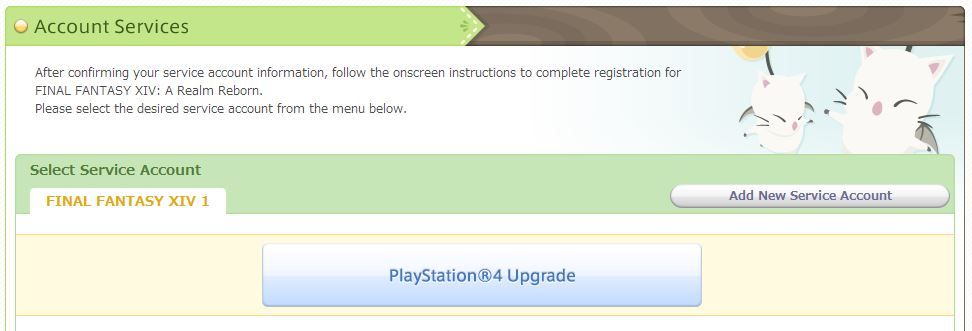 Final Fantasy upgrade procedure Final Fantasy upgrade procedure